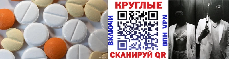 ЭКСТАЗИ louis Vuitton  Купить где  Беслан 