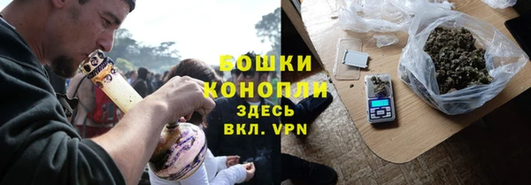 скорость mdpv Верхнеуральск