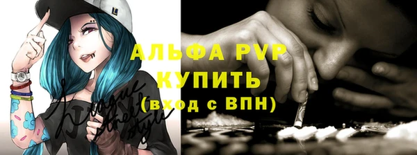 скорость mdpv Верхнеуральск