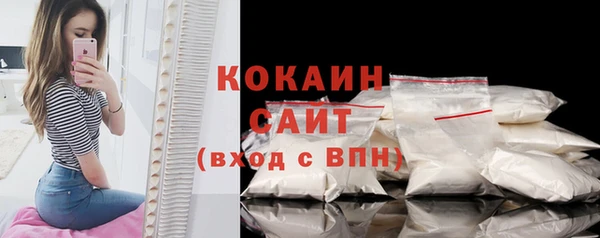 герыч Верея