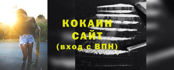 скорость mdpv Верхнеуральск