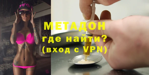 герыч Верея