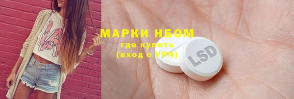 скорость mdpv Верхнеуральск