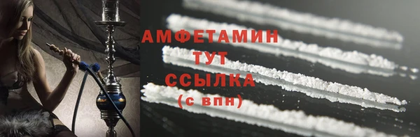 скорость mdpv Верхнеуральск