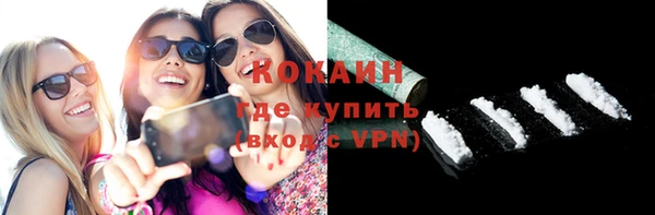 герыч Верея