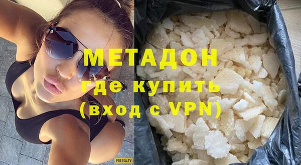 скорость mdpv Верхнеуральск
