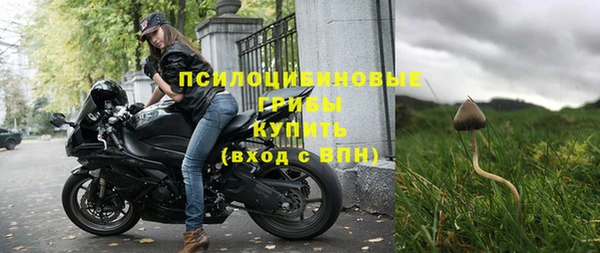 герыч Верея