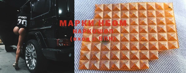 скорость mdpv Верхнеуральск