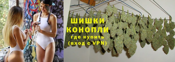 скорость mdpv Верхнеуральск