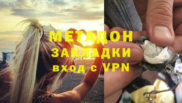 шишки Верхний Тагил