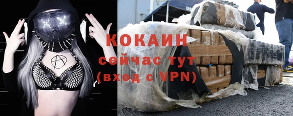 скорость mdpv Верхнеуральск