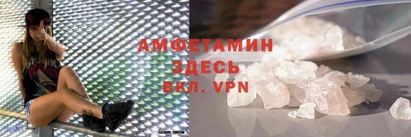 скорость mdpv Верхнеуральск