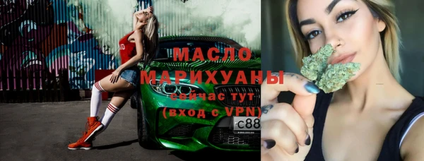 скорость mdpv Верхнеуральск