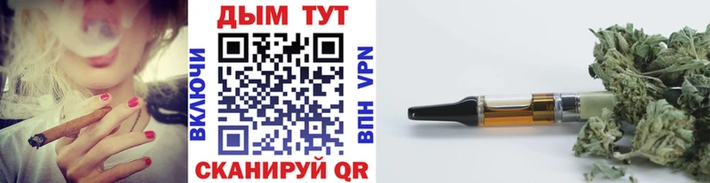МАРИХУАНА Amnesia  Купить закладки  Беслан 